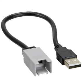 USB To Mini B Adaptor Cable